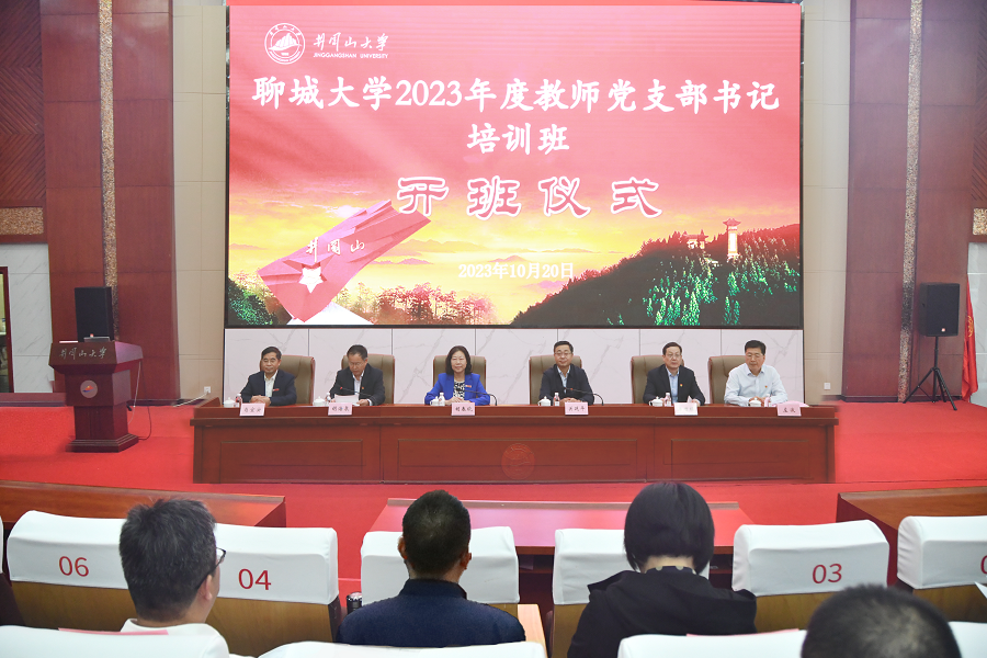 15vip太阳集团