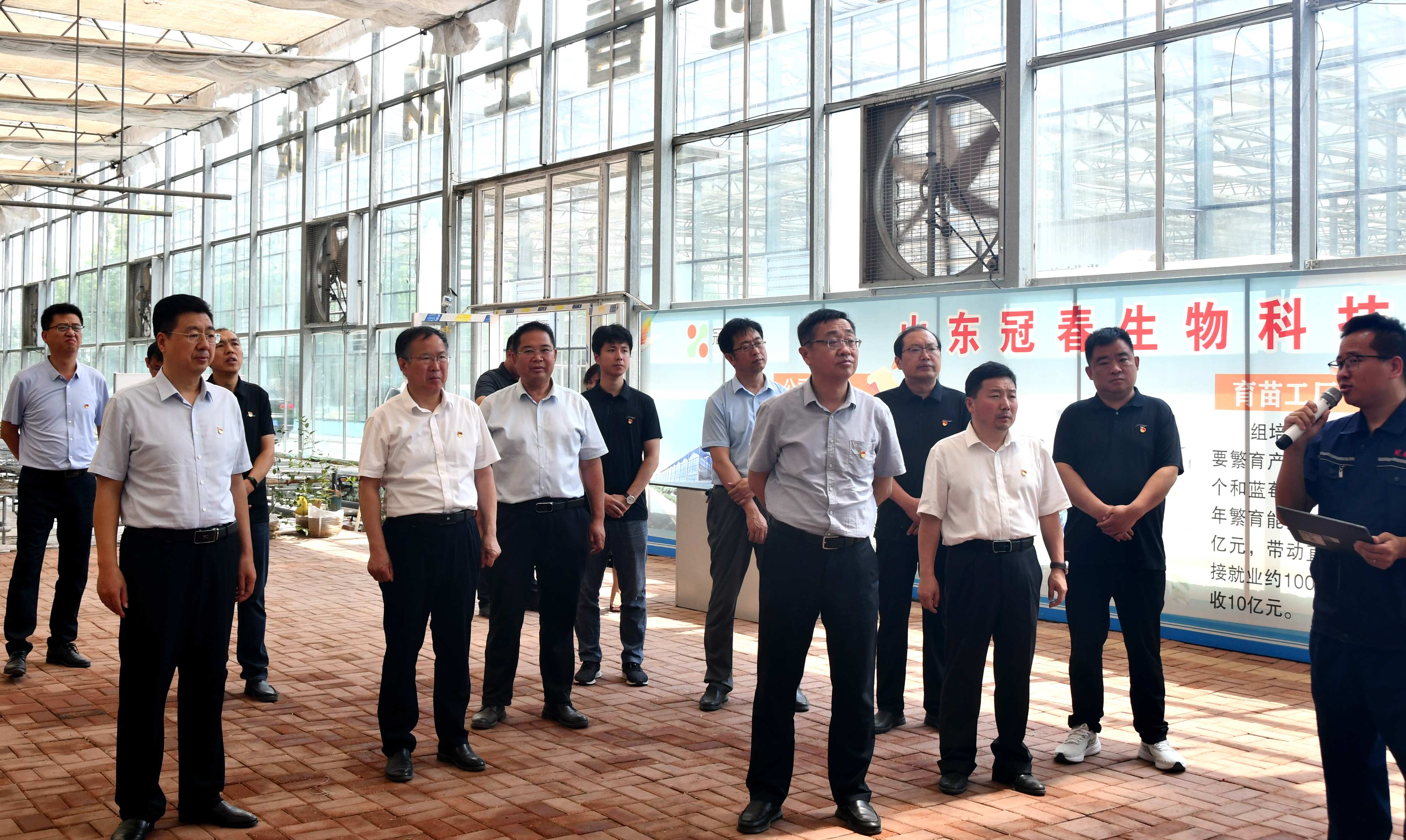 15vip太阳集团