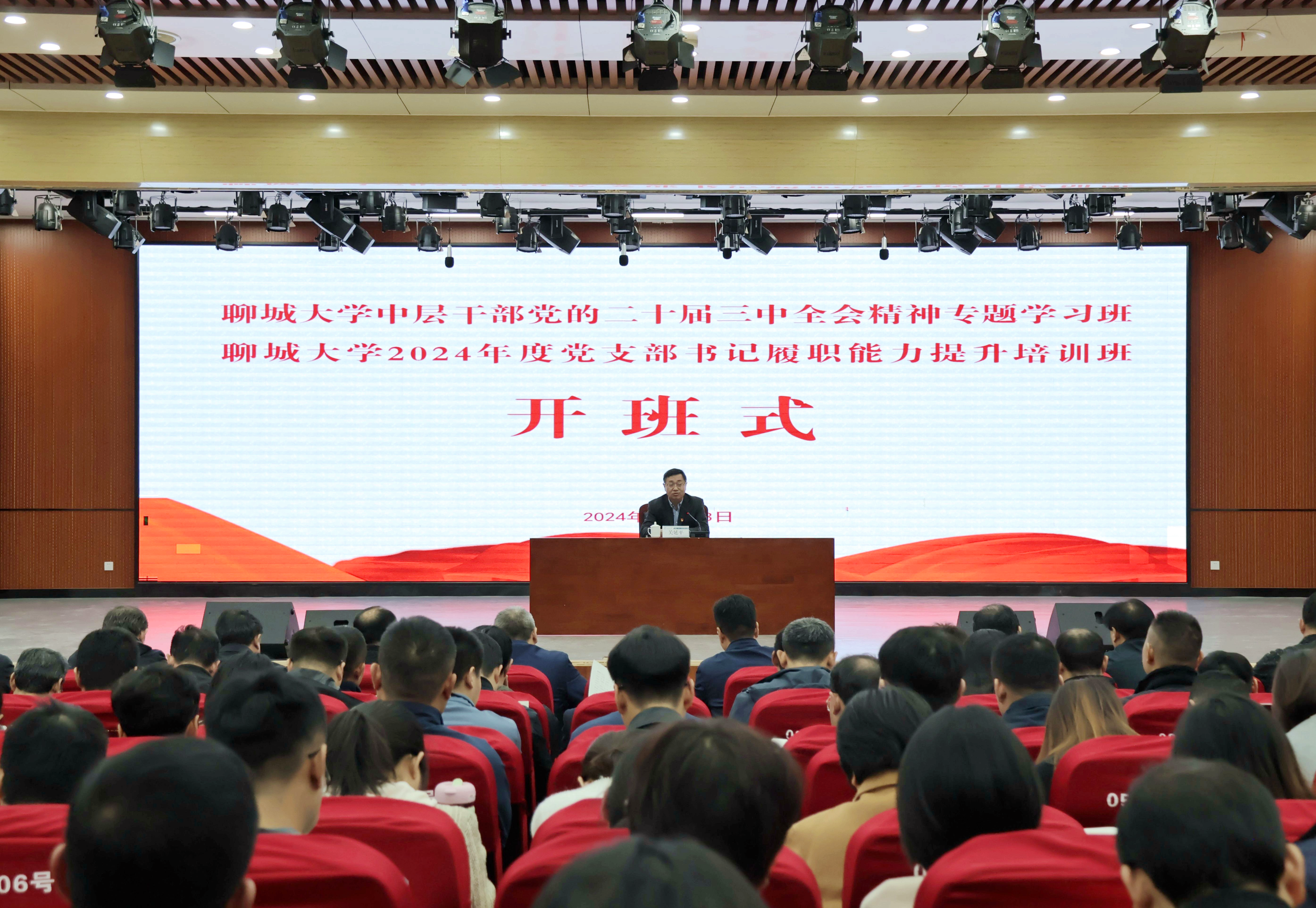 15vip太阳集团